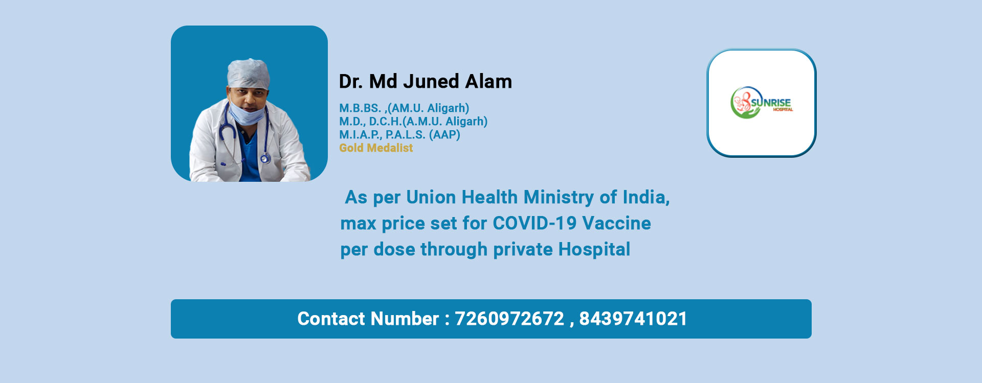 Best child hospital in godda City